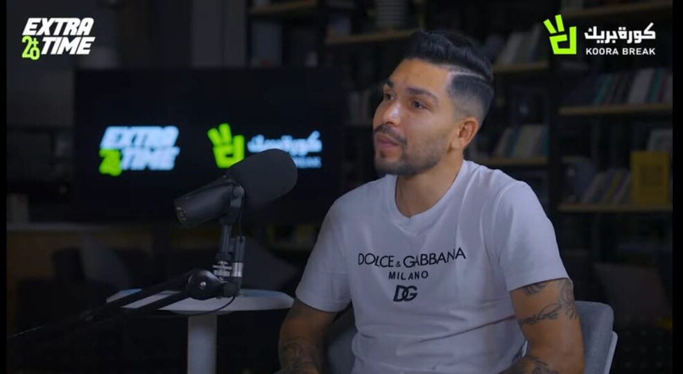 بيتروس يوجه تحية خاصة لجماهير النصر خلال مباراة الأخدود