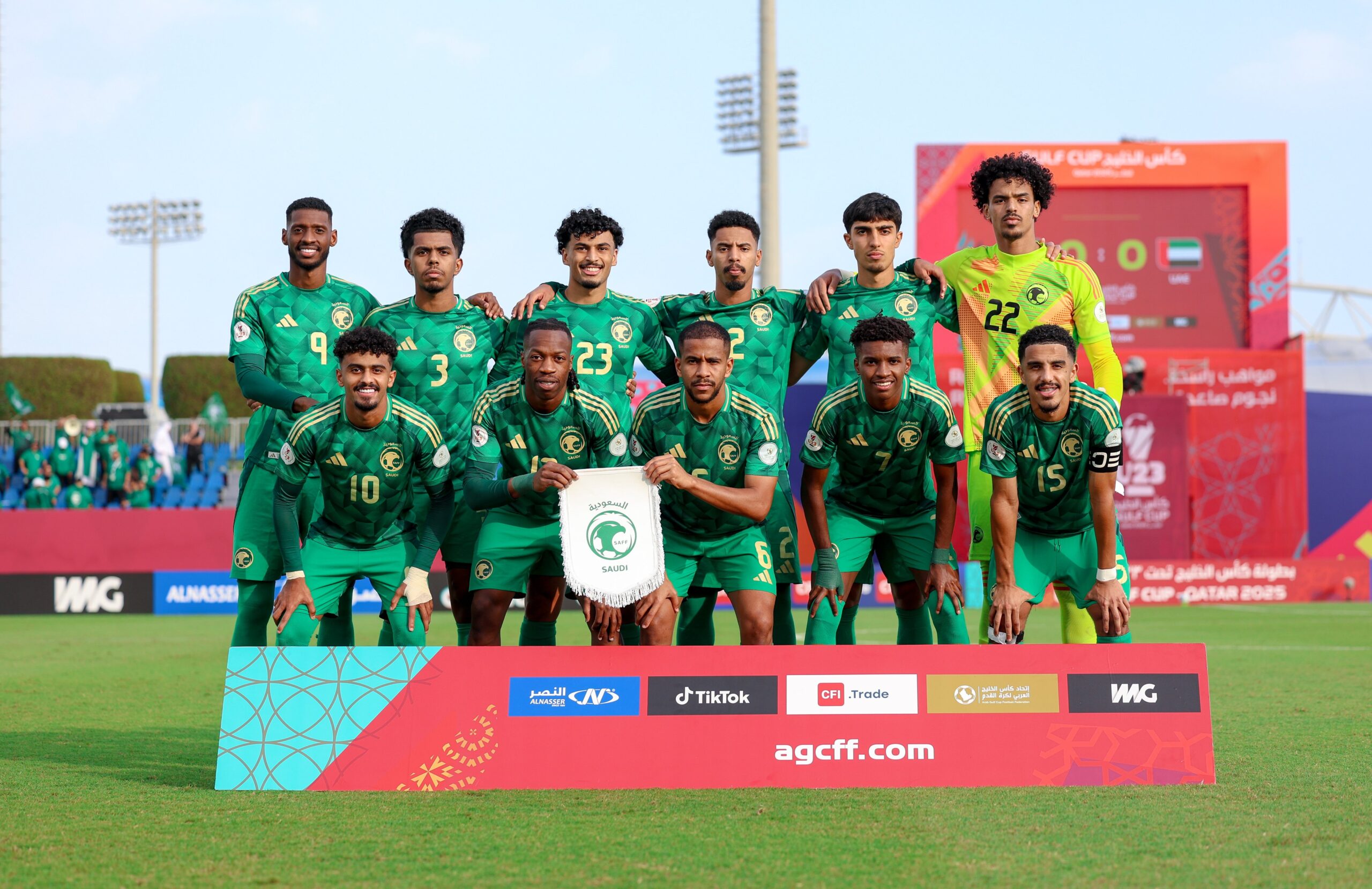 موعد نهائي كأس الخليج 2025 بين الأخضر الأولمبي والعراق