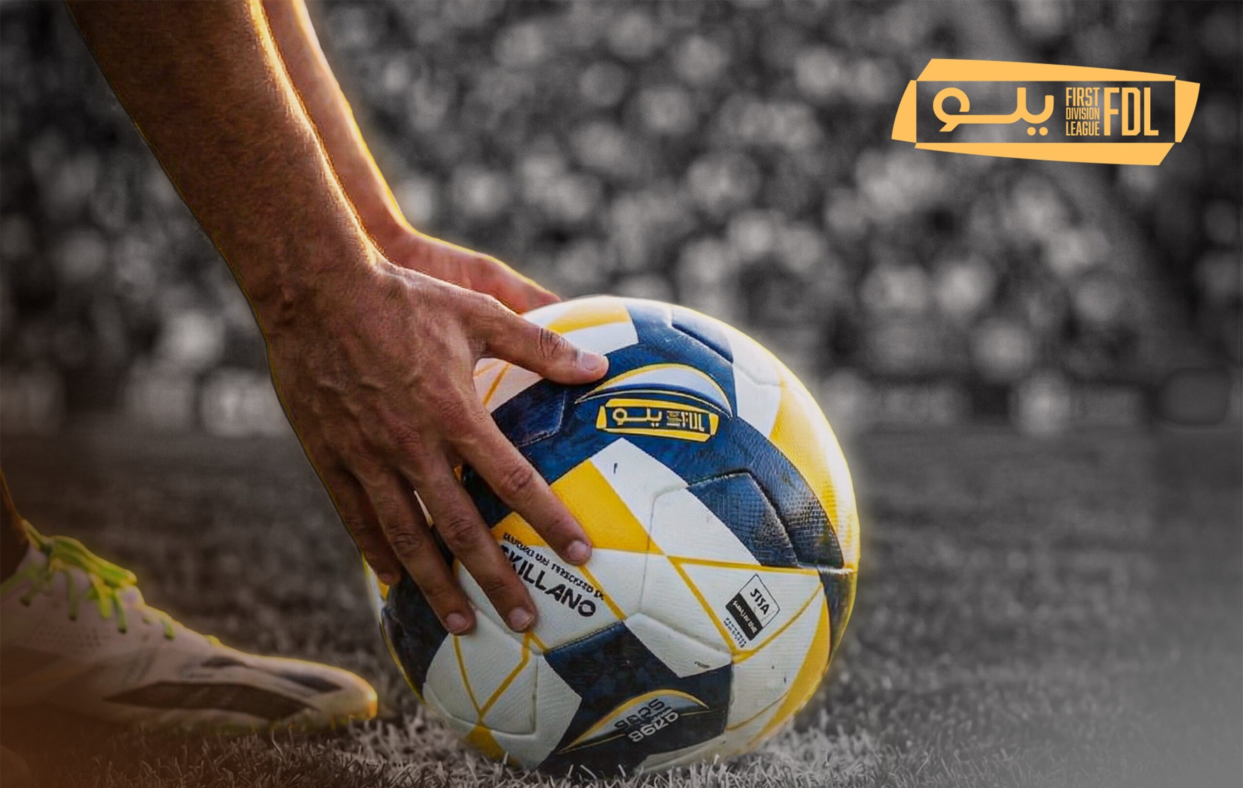 مباريات الثلاثاء.. مواجهات قوية في الملاعب السعودية والأوروبية والمصرية