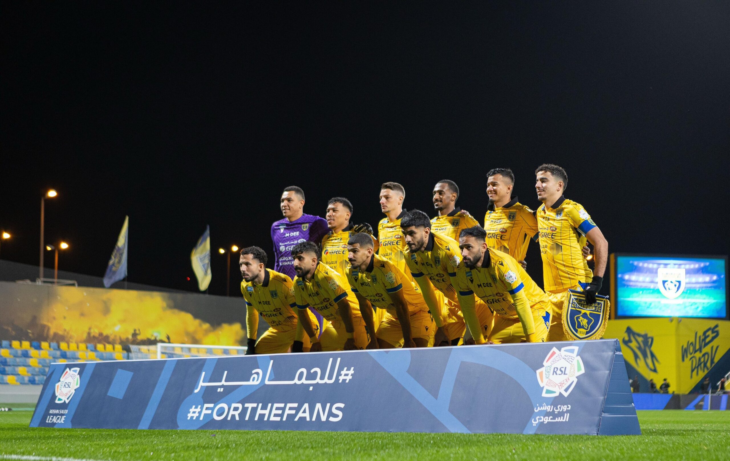 الآن.. مباراة التعاون ضد الشباب في دوري روشن عبر القنوات الناقلة