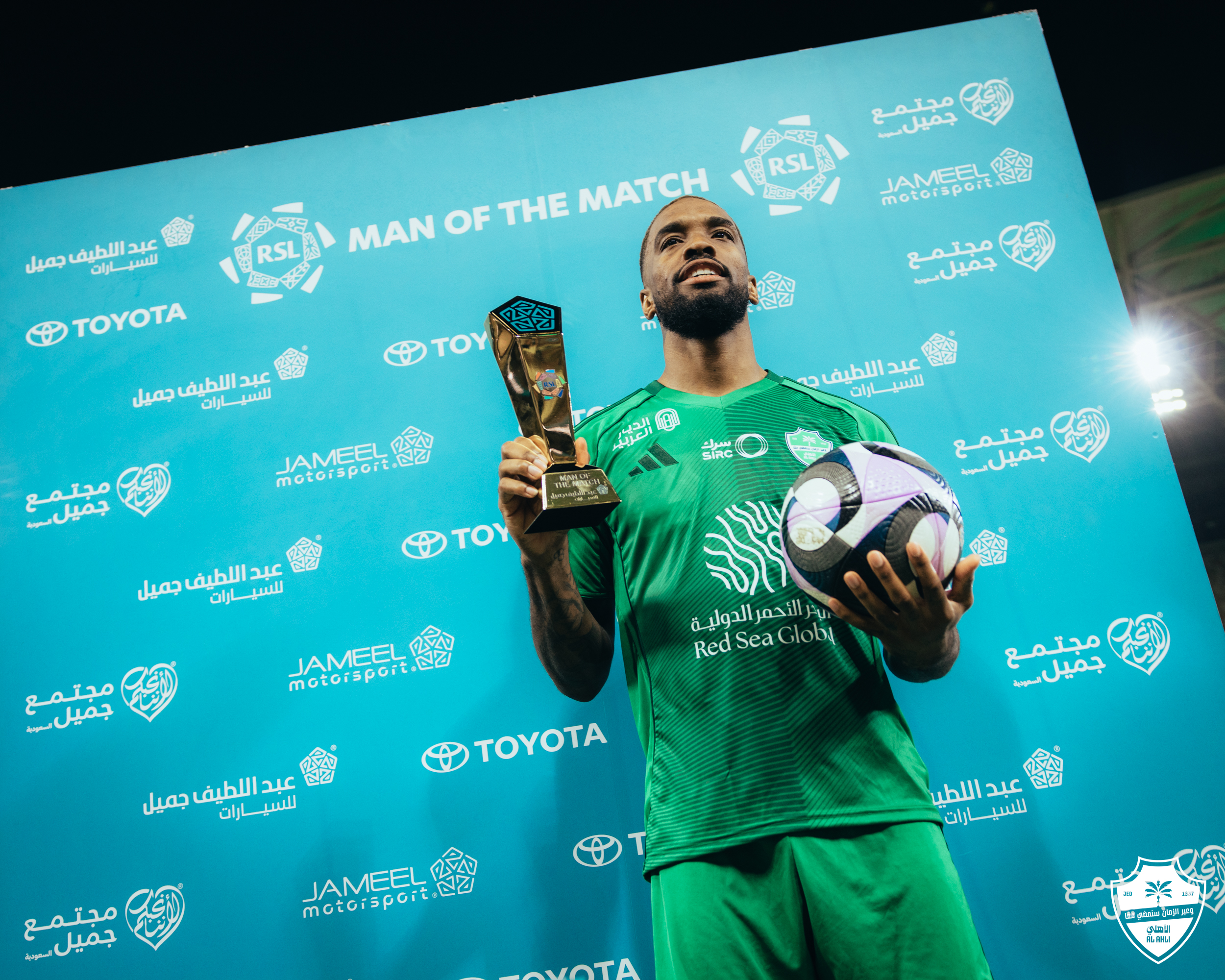 توني يطارد أسطورة الأهلي برقم لافت