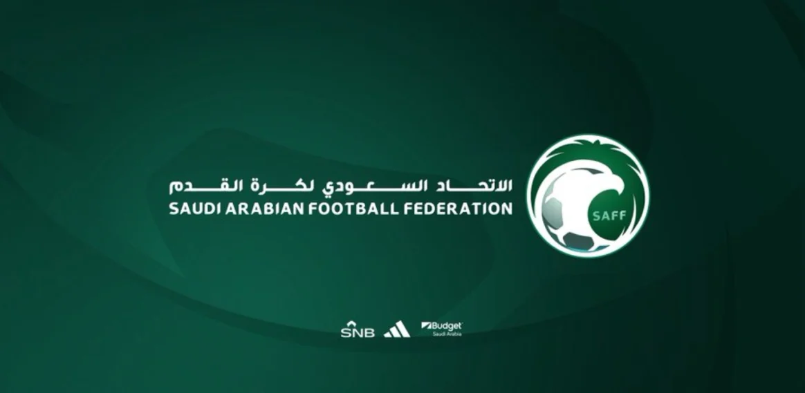 الاتحاد السعودي يؤكد تنفيذ قرارات مركز التحكيم الرياضي في قضية كأس السوبر