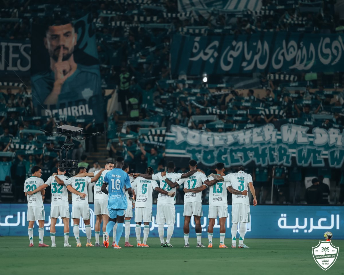 إدارة الأهلي توافق على رحيل هذا اللاعب