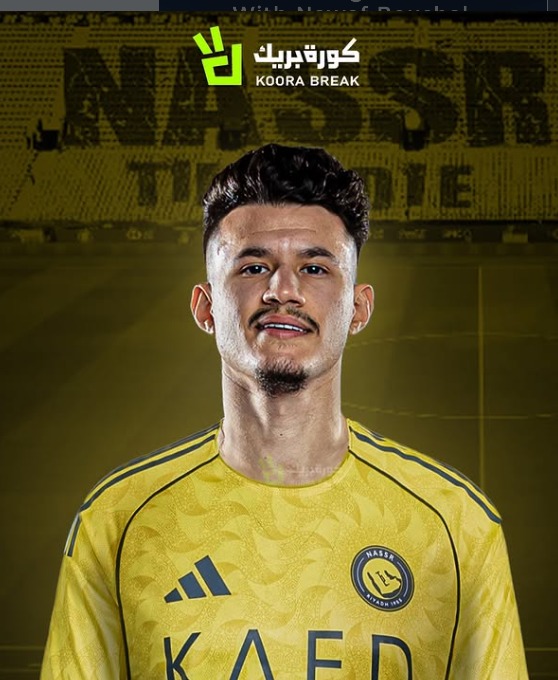 عاجل | عبدالله الحمدان إلى النصر لمدة 3 سنوات