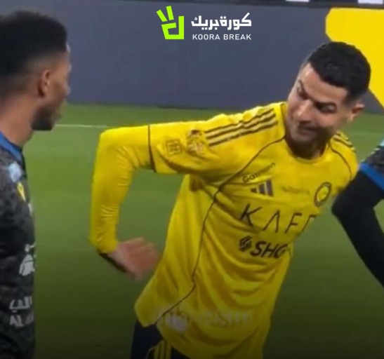 تصرف مثير من رونالدو مع لاعبي التعاون