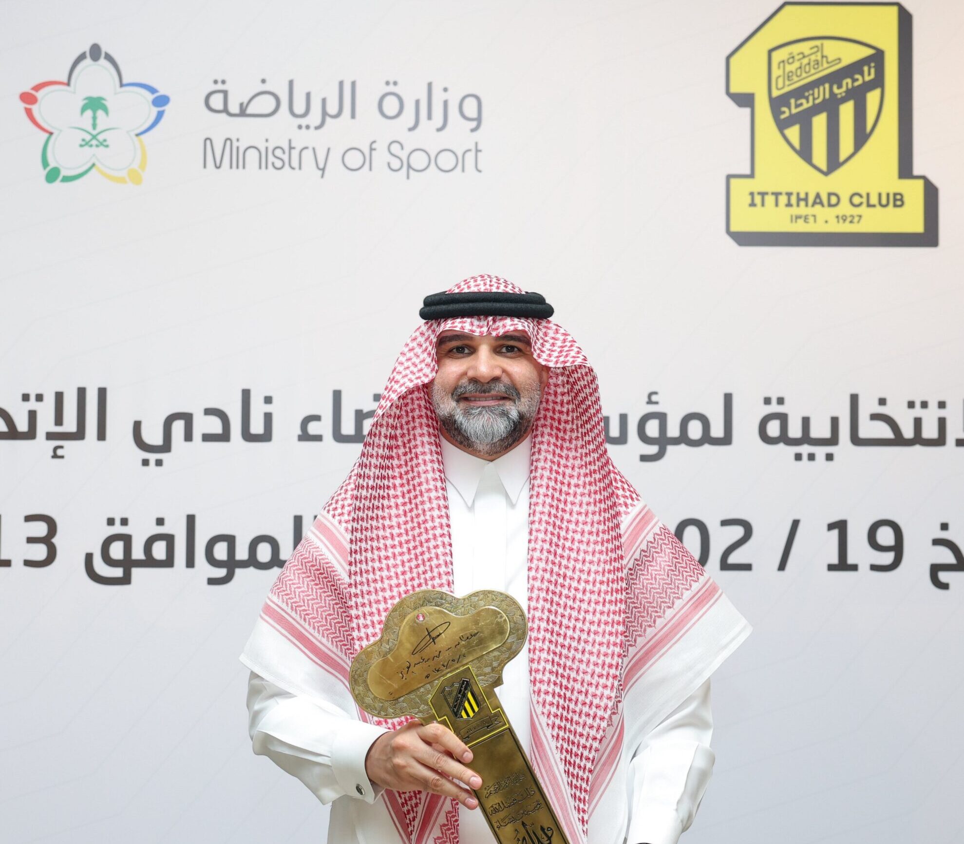 الشهر المقبل.. رئيس الاتحاد يكشف عن تفاصيل مثيرة بشأن العميد