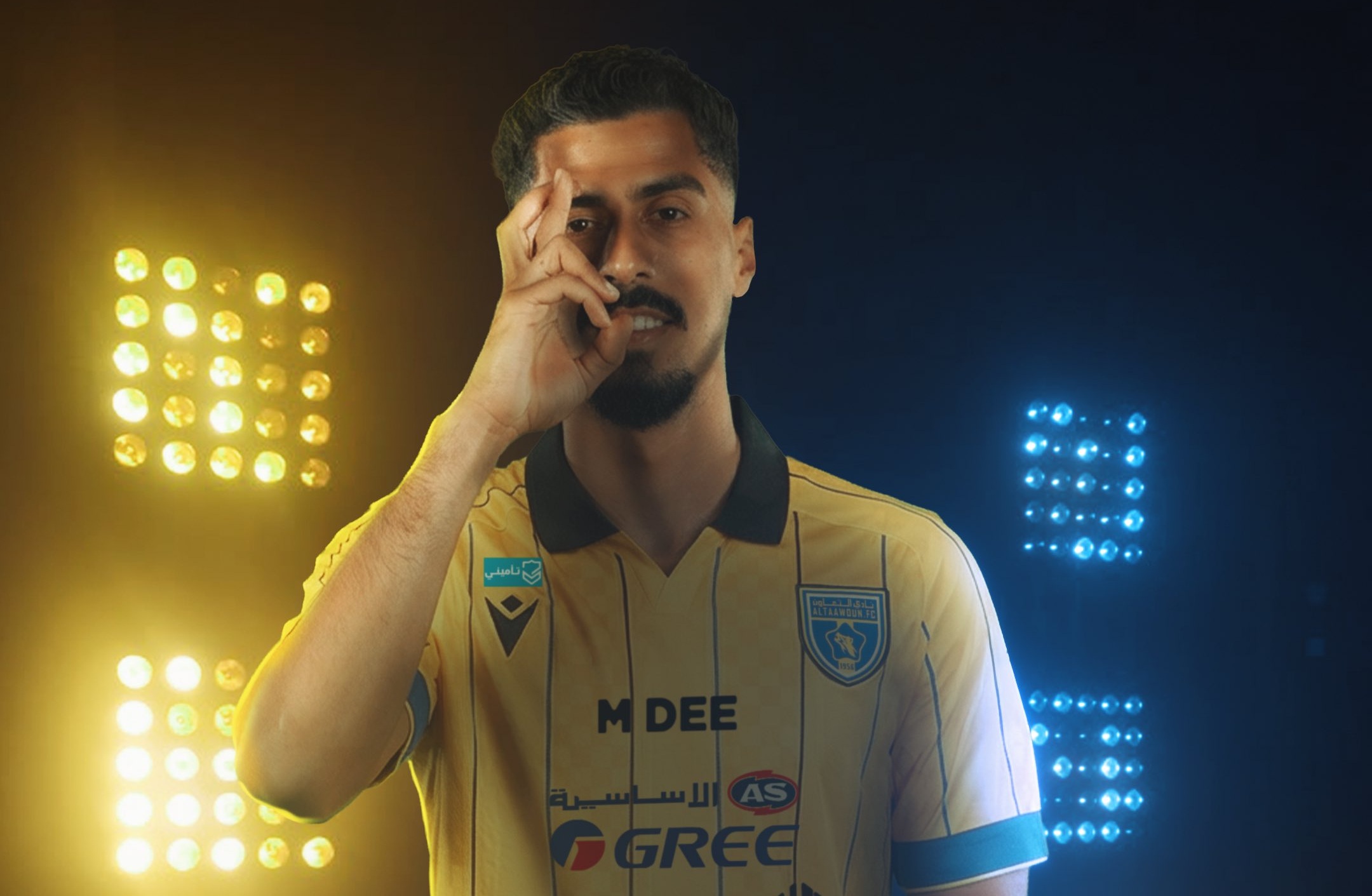 القادسية يعلن انتقال قاسم لاجامي إلى التعاون ويضم وليد الأحمد