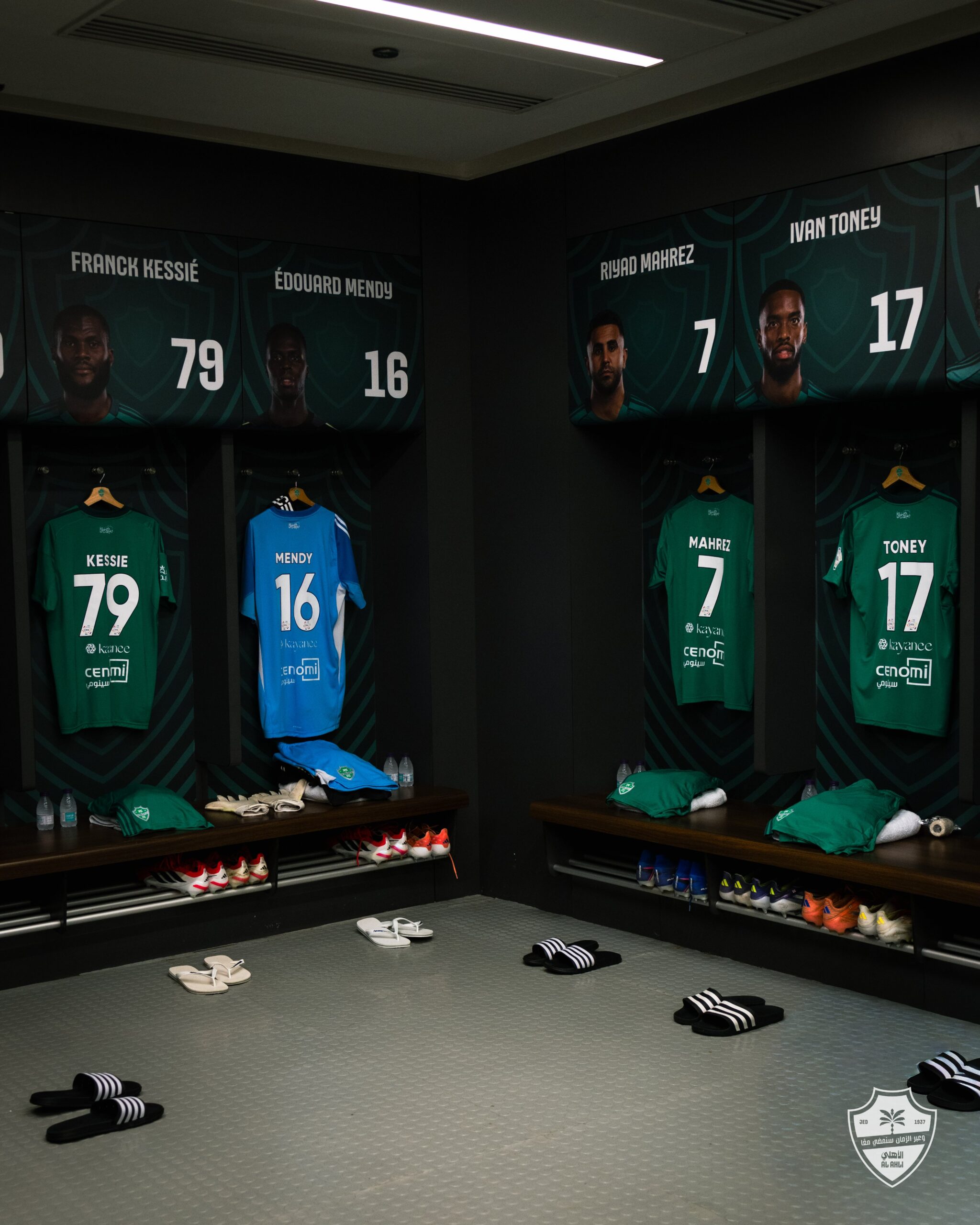 عاجل | التشكيل الرسمي.. توني يقود الأهلي في موقعة الحزم