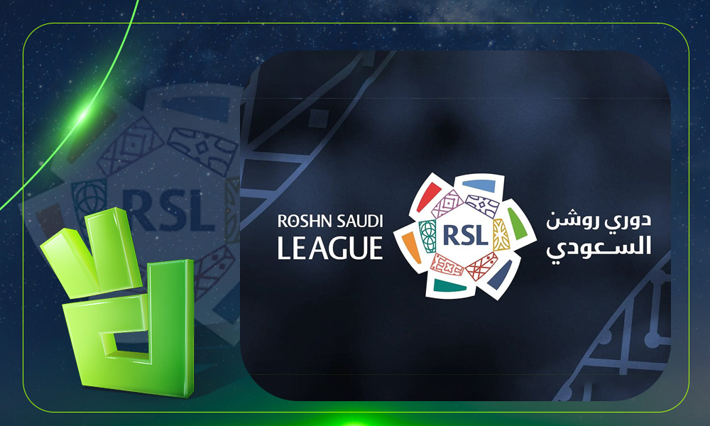 الكشف عن موعد انطلاق الدوري السعودي الموسم المقبل